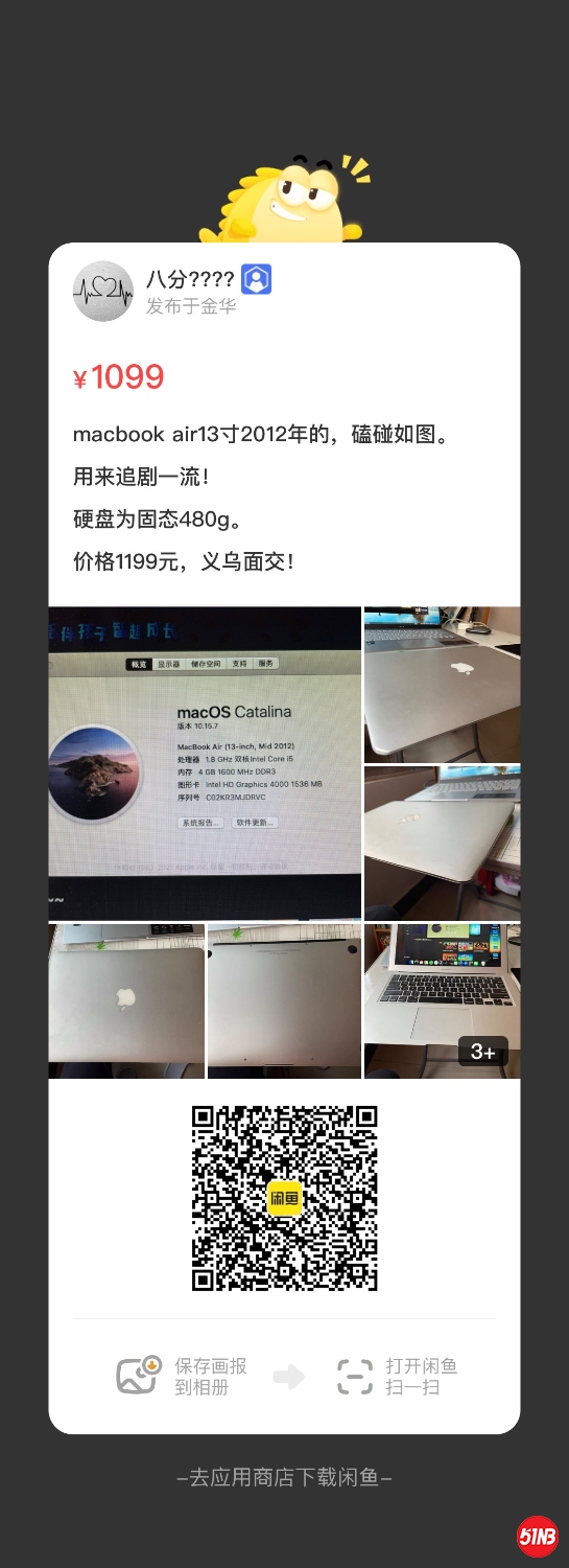 169986B7-FDBB-4D75-9B9E-F384978009CD.jpeg