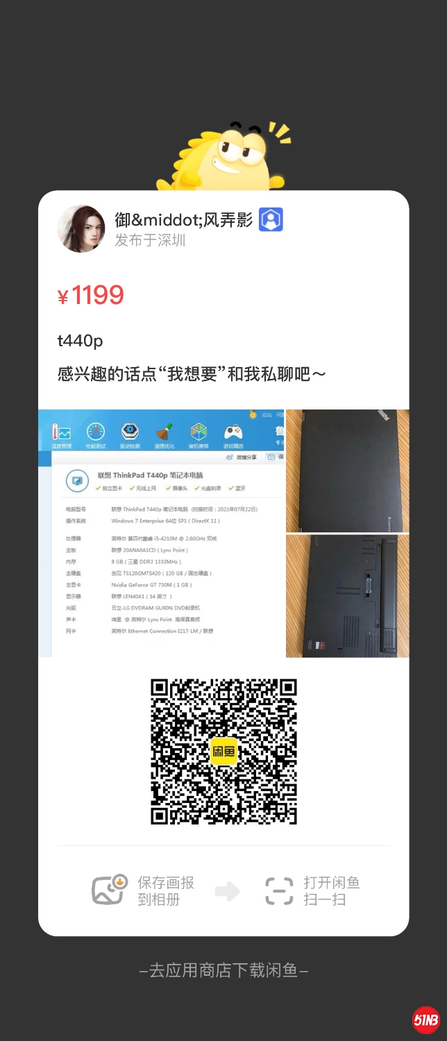 1F80A7DE-1FAB-4F05-B5A9-A3BFEAD2508C.jpeg