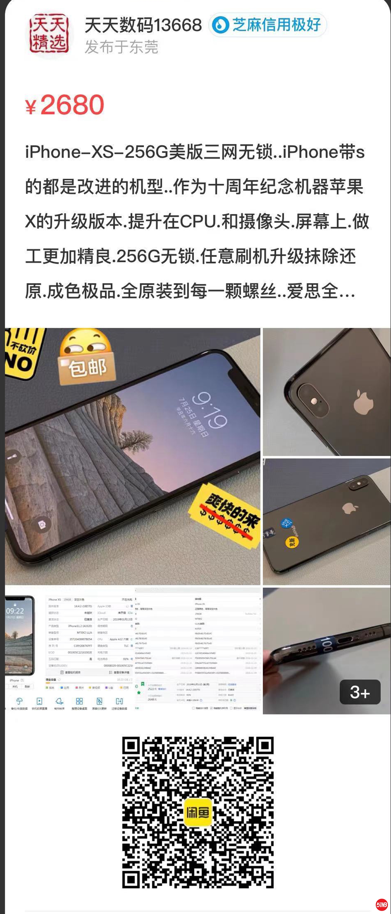 微信图片_20210725094321.jpg