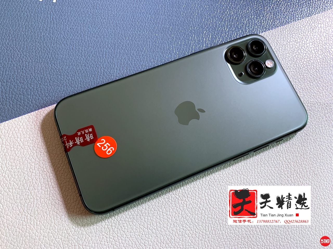 微信图片_20210728094207.jpg