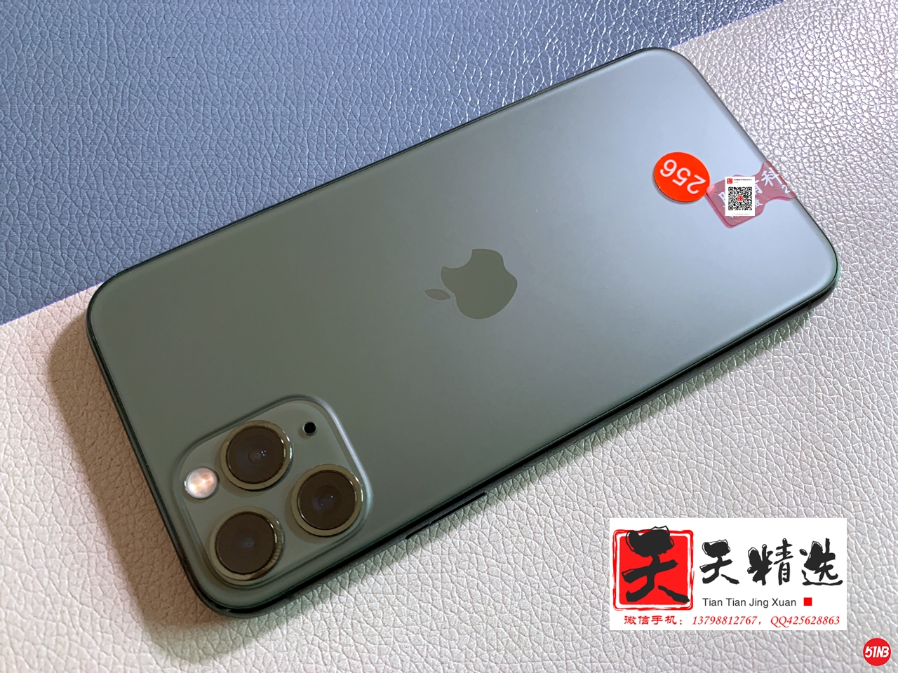 微信图片_20210728094211.jpg