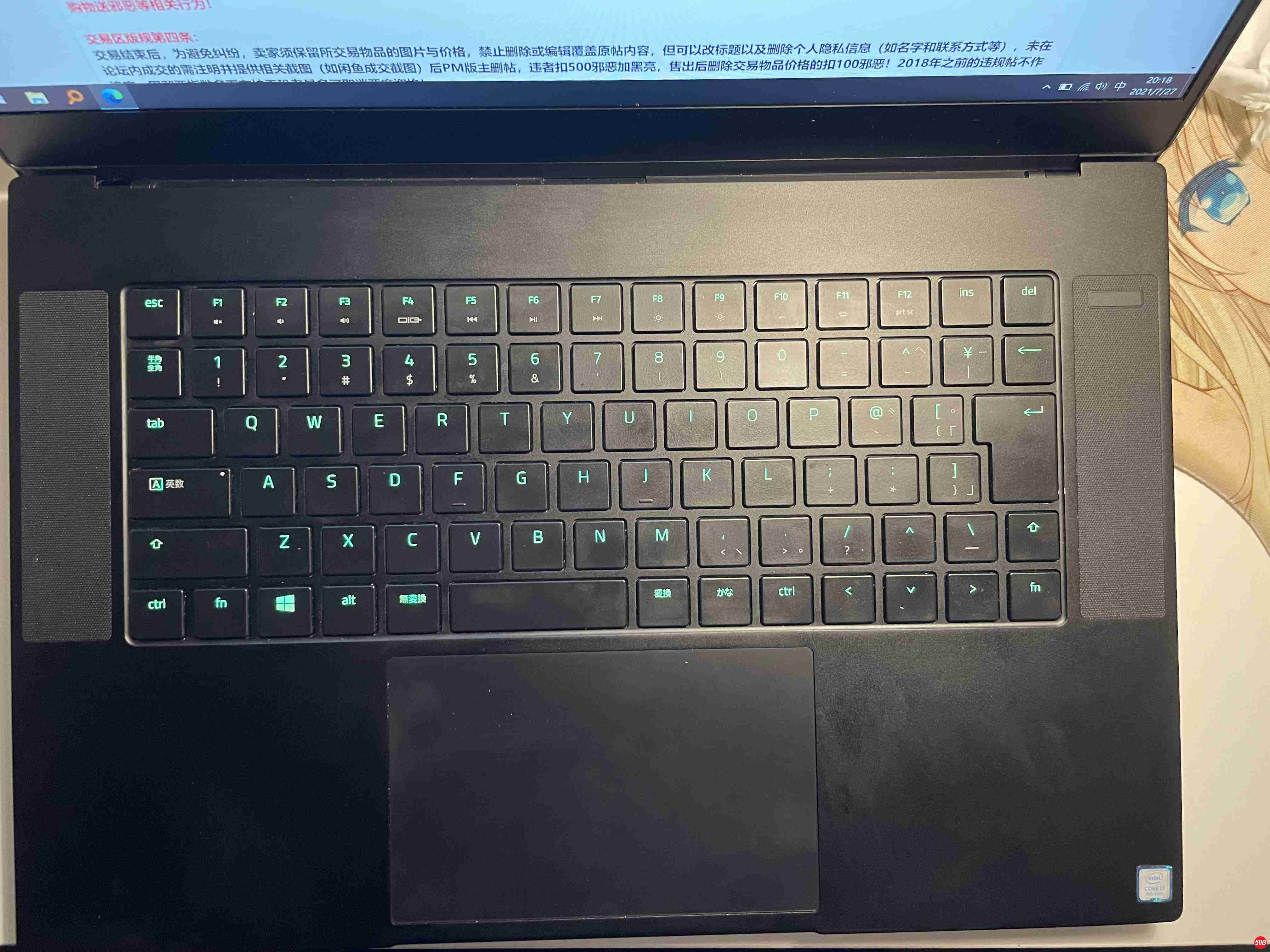1567038183.jpg