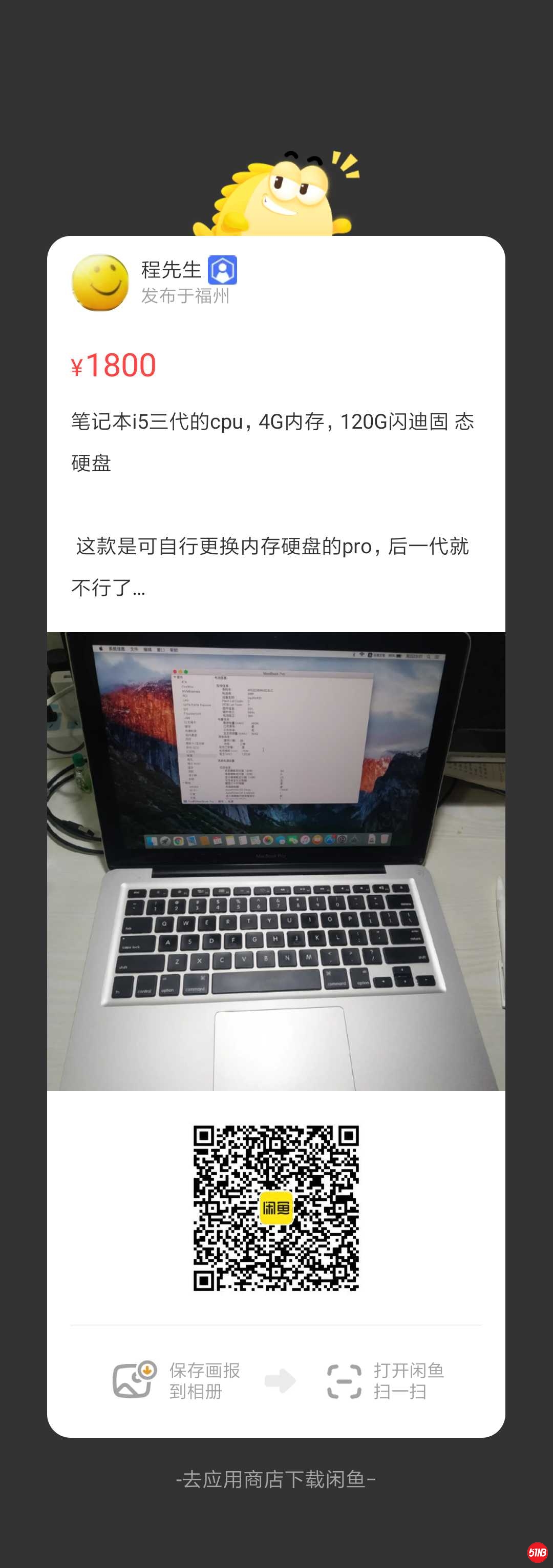 1627477921785.jpg