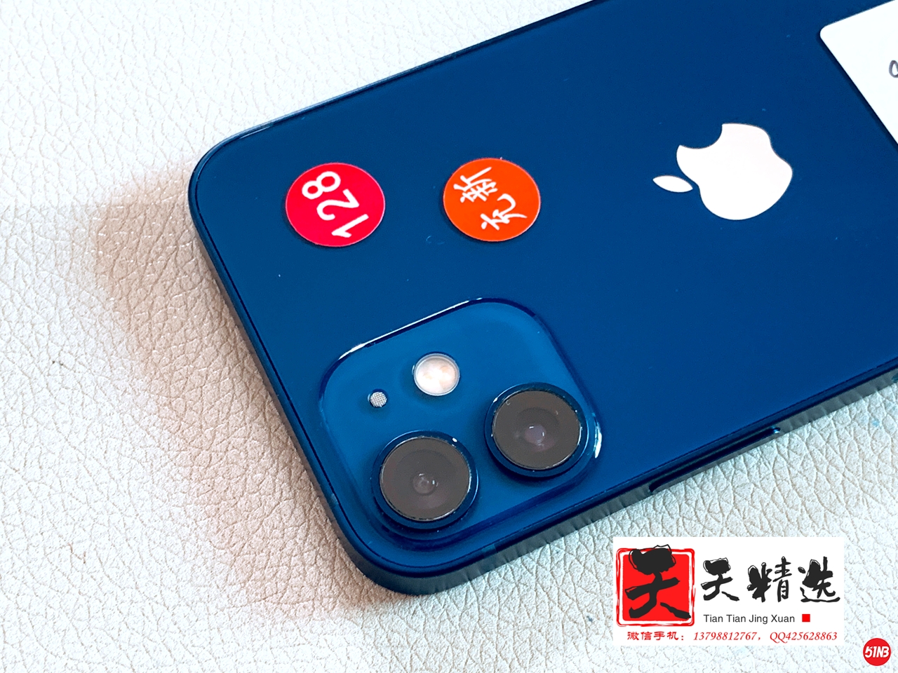 微信图片_20210729095322.jpg