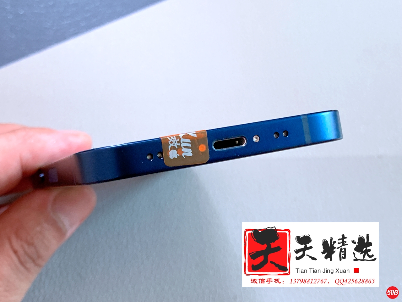 微信图片_20210729095330.jpg