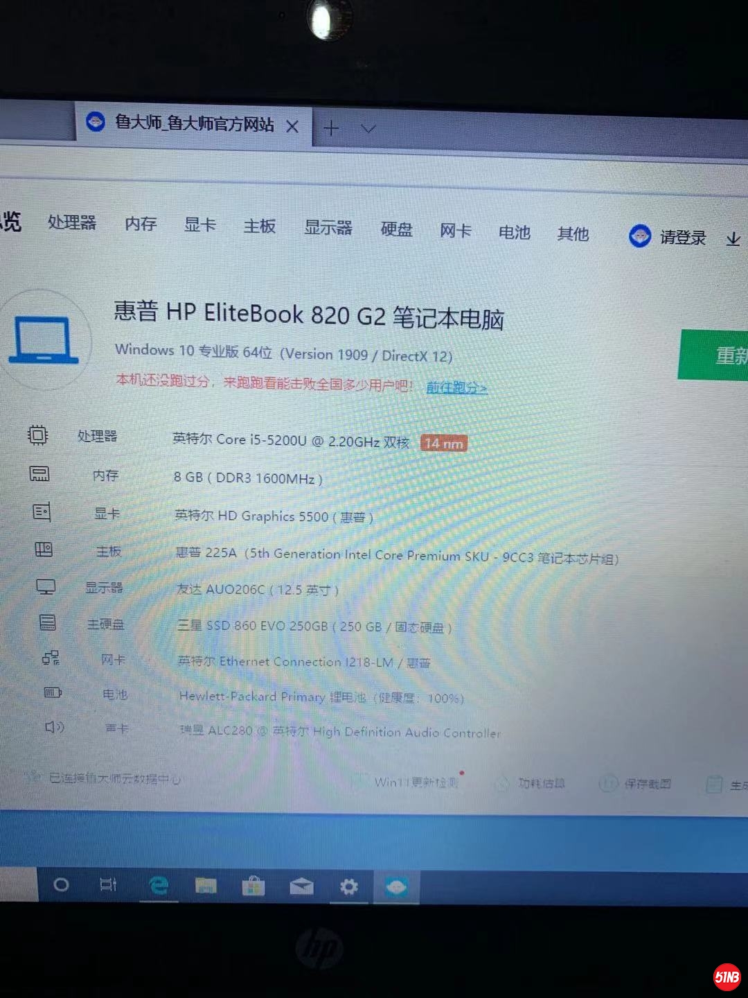 微信图片_20210729100738.jpg
