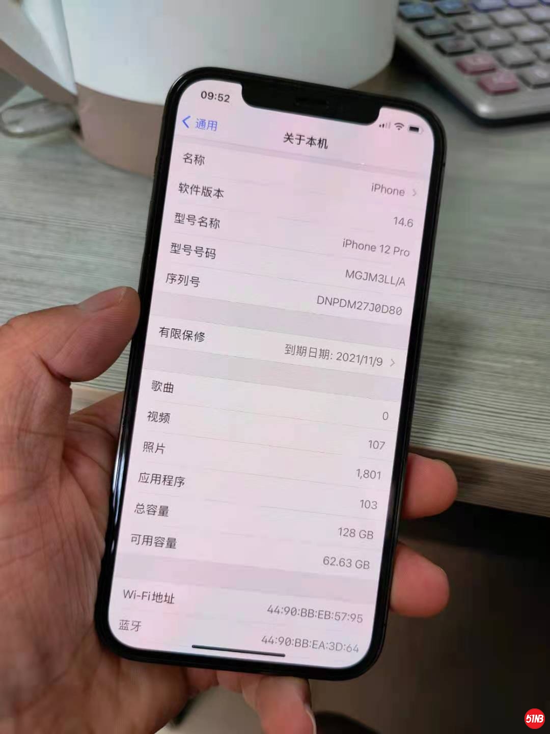 微信图片_20210730093116.jpg