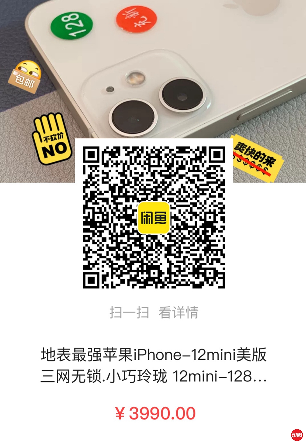 微信图片_20210801082054.jpg