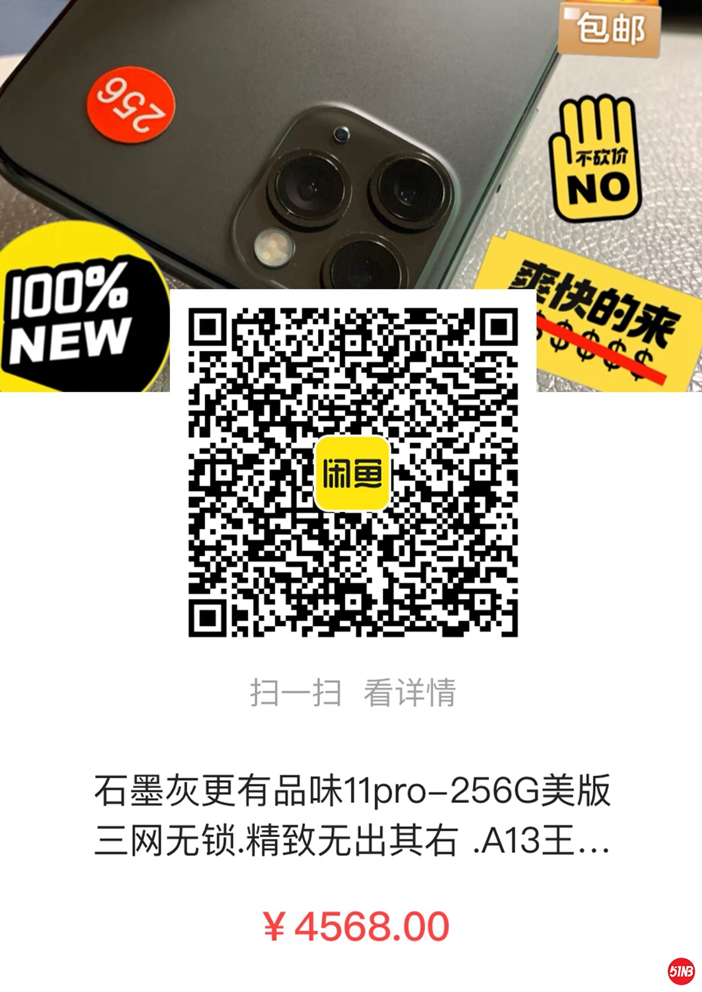 微信图片_20210801085843.jpg