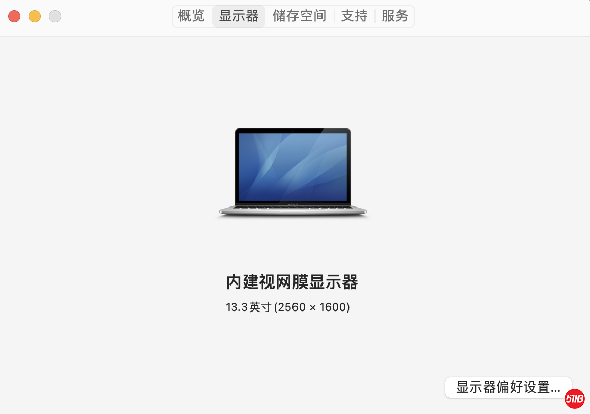 截屏2021-08-02 下午4.02.29.png
