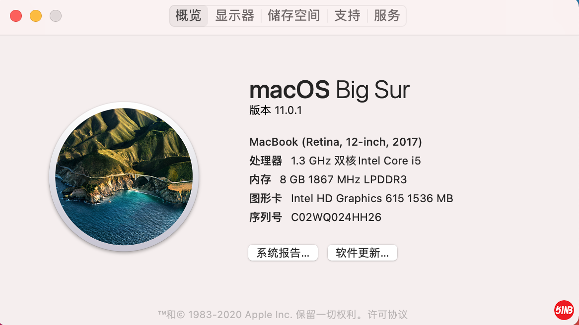 截屏2021-08-04 13.33.57.png