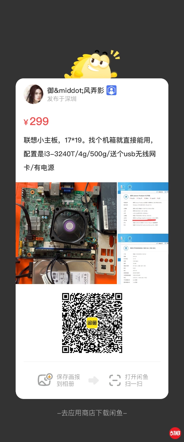 8D472C72-A19E-458A-AB48-C634B9763D80.jpeg