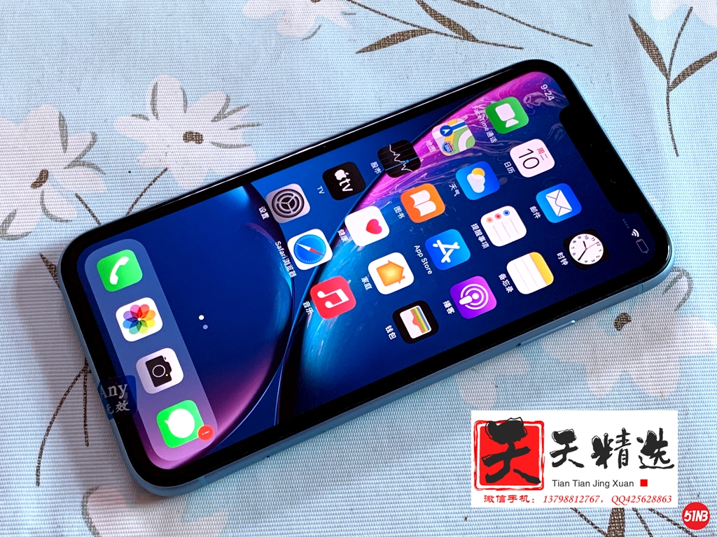 微信图片_20210810094748.jpg