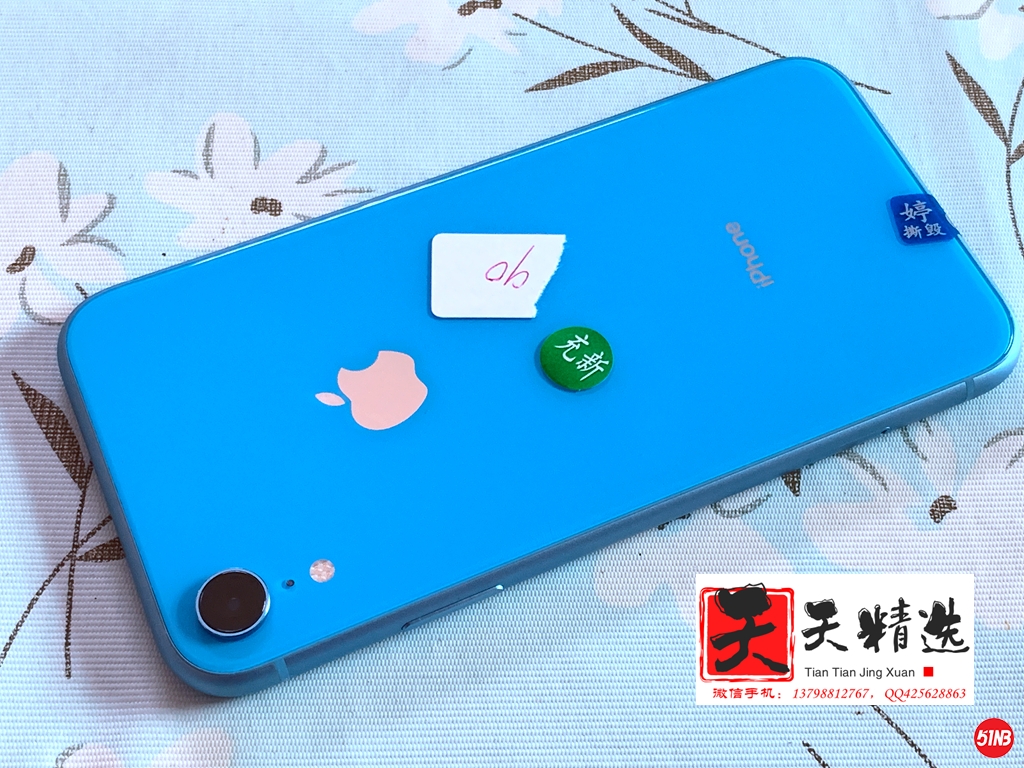 微信图片_20210810094802.jpg