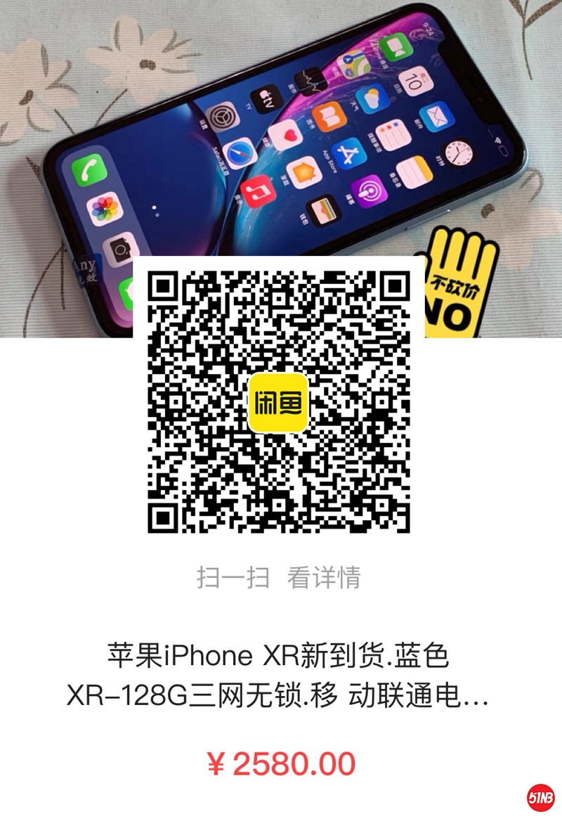 微信图片_20210810095116.jpg