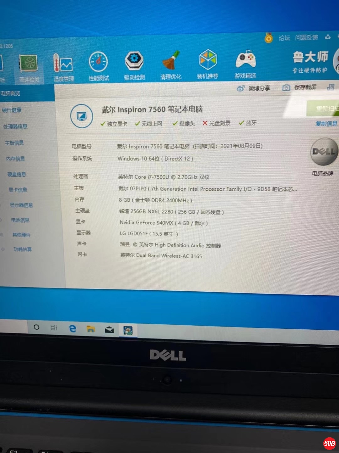 微信图片_20210810120005.jpg