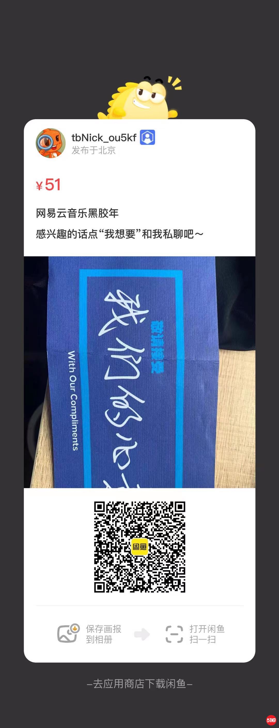 微信图片_20210810222053.jpg