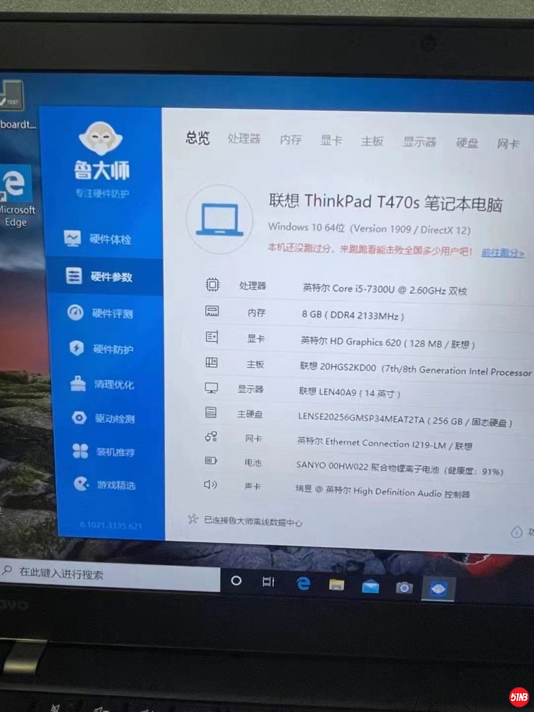 微信图片_20210811143408.jpg