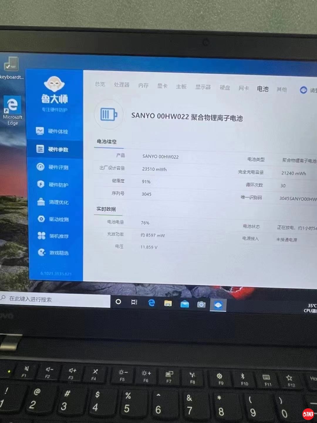 微信图片_20210811143411.jpg