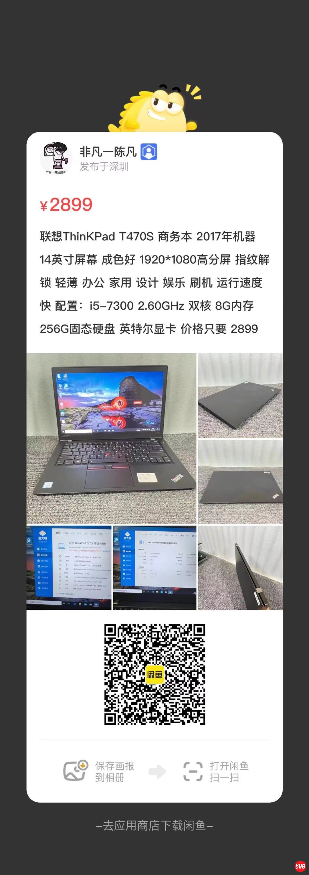 微信图片_20210811143417.jpg