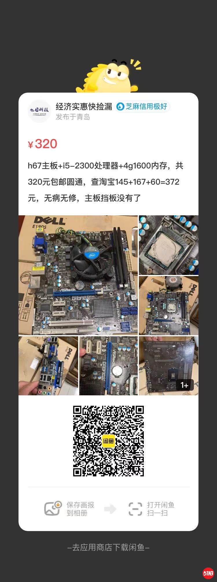 微信图片_20210811144338.jpg