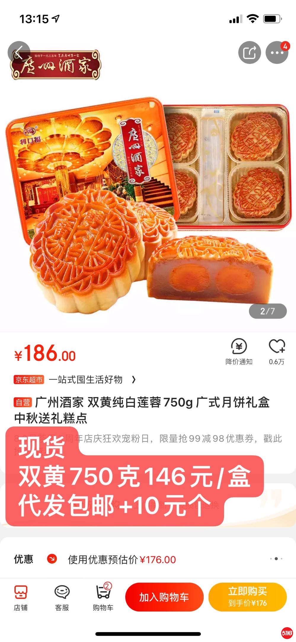 963298003d0e656581b82d4c24d939f.jpg