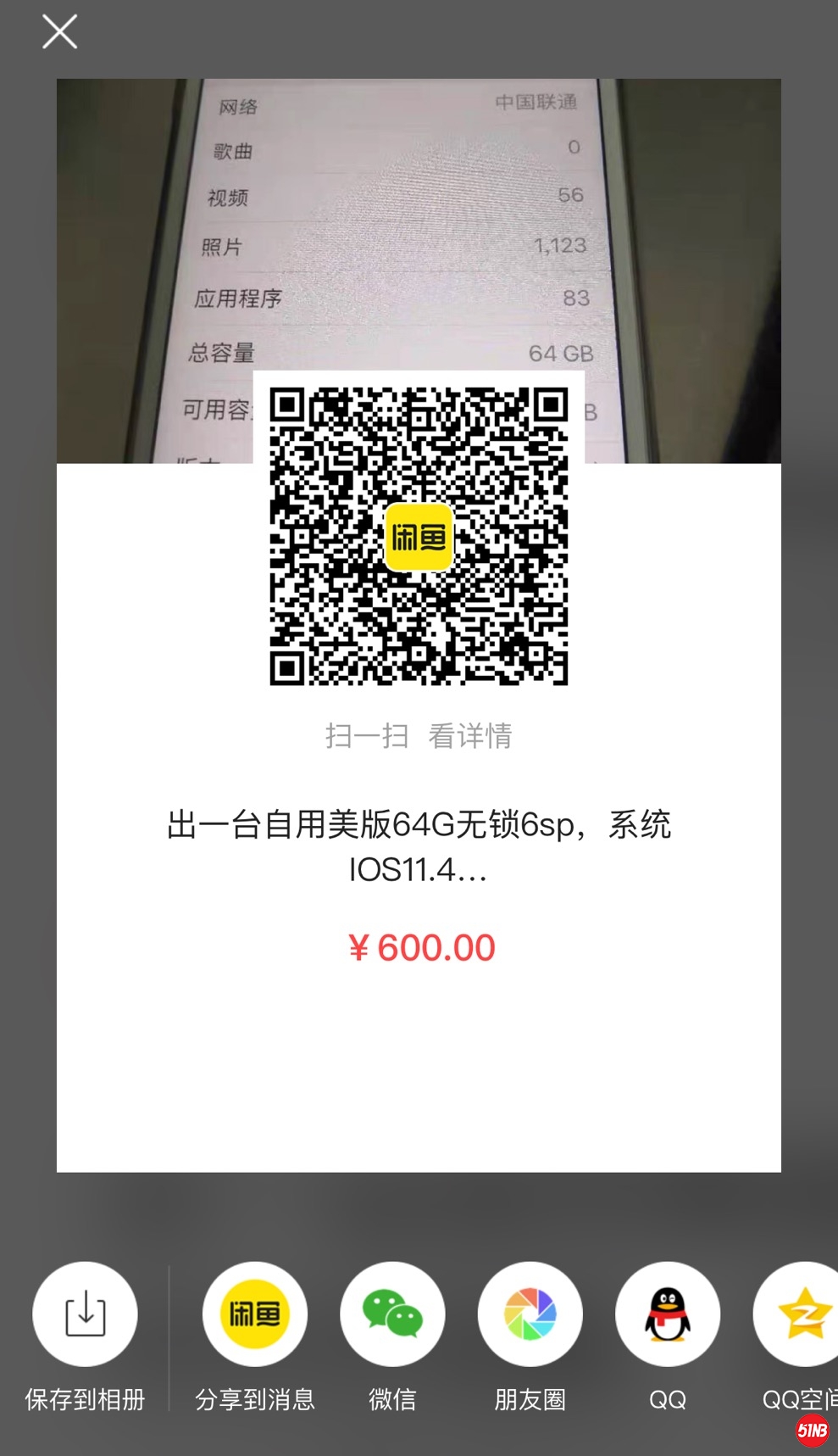 微信图片_20210812195950.jpg