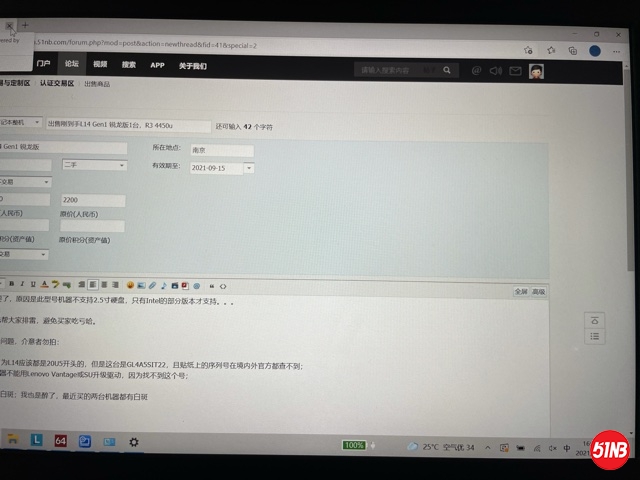 image0.jpeg