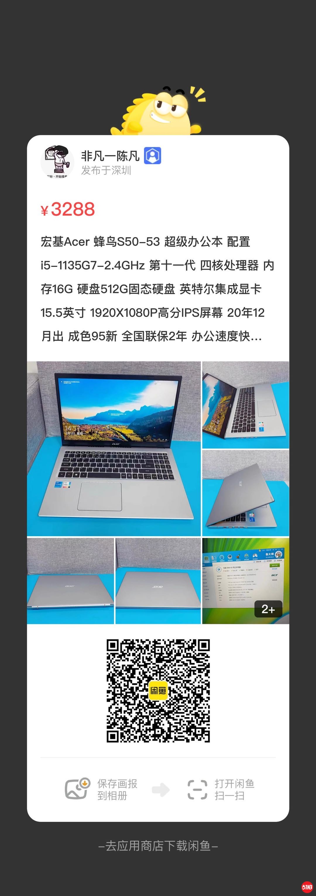 微信图片_20210816114113.jpg