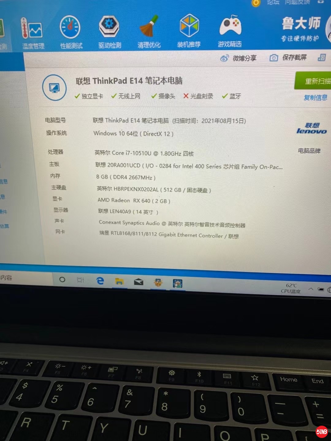 微信图片_20210816114749.jpg