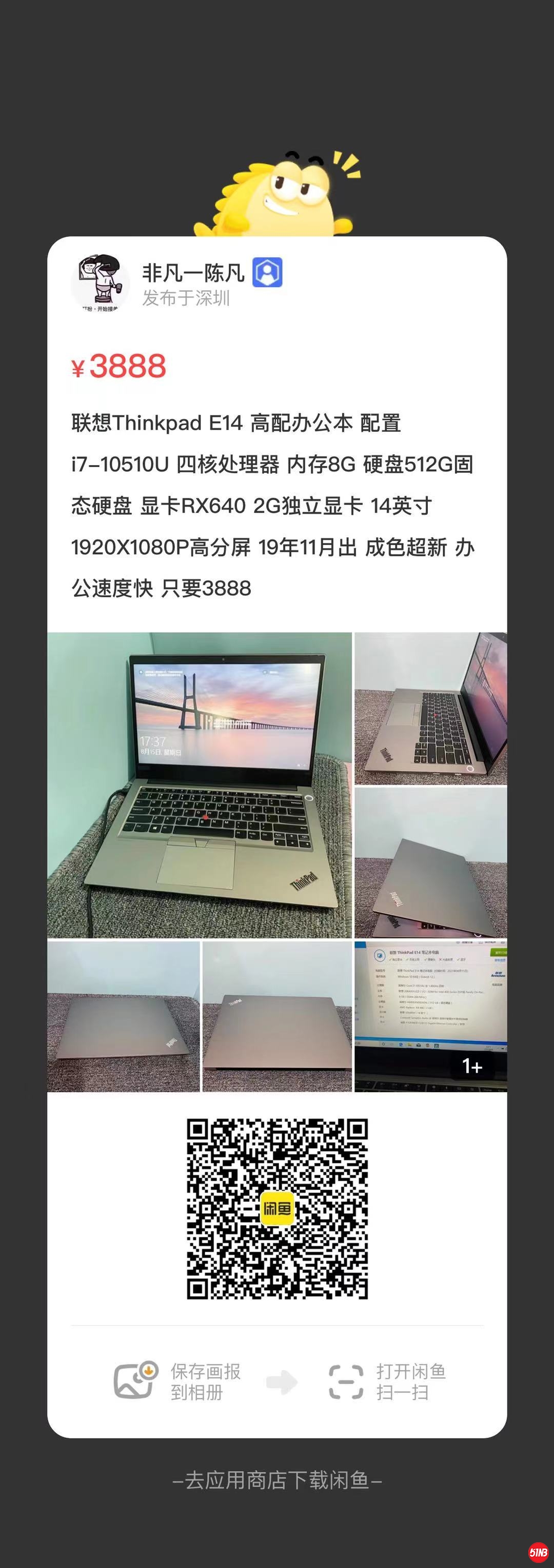微信图片_20210816114755.jpg