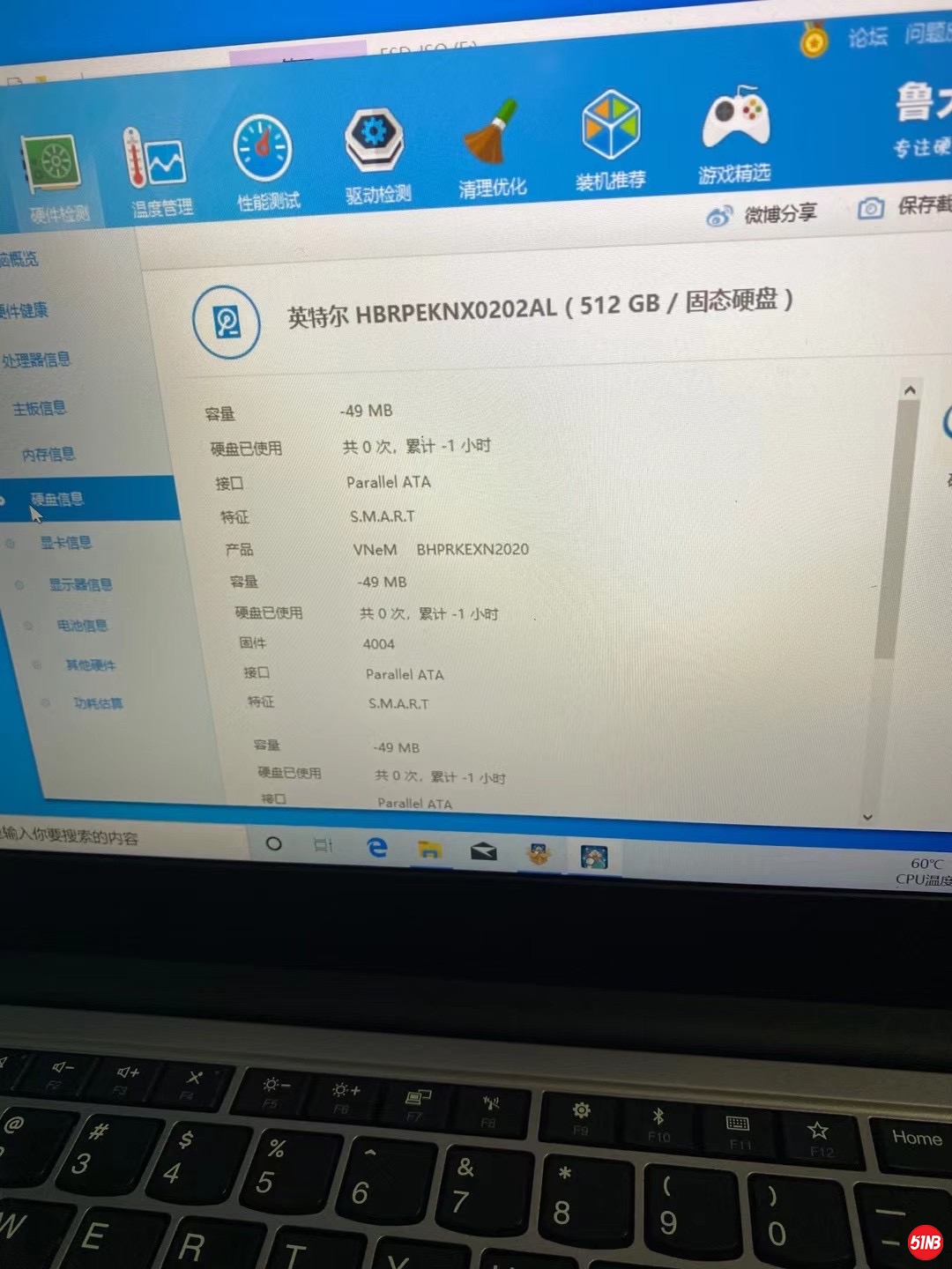 微信图片_20210816114752.jpg