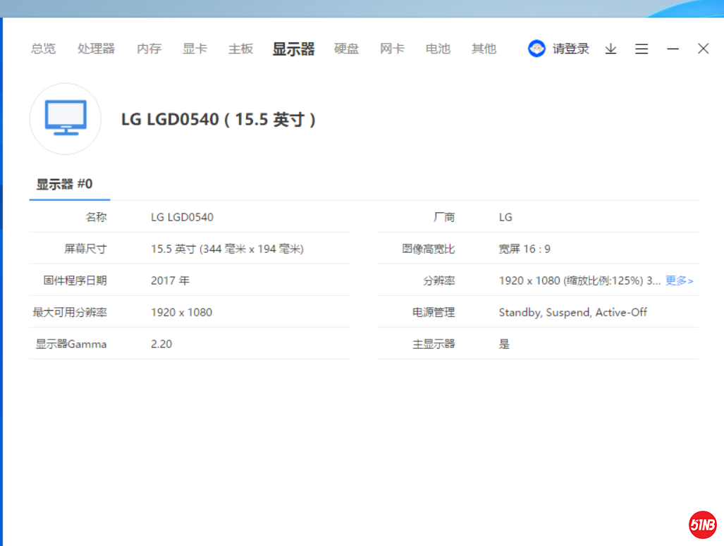 QQ图片20210816130245.png