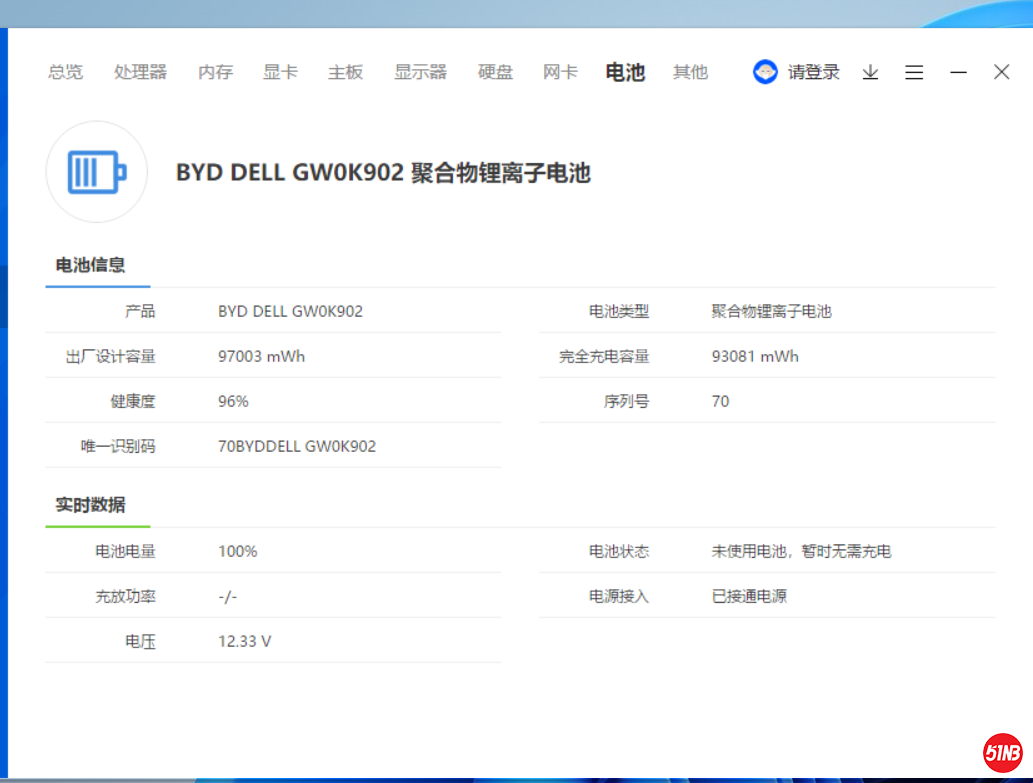 QQ图片20210816130257.png