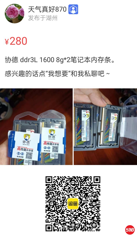 微信图片_20210816163205.jpg
