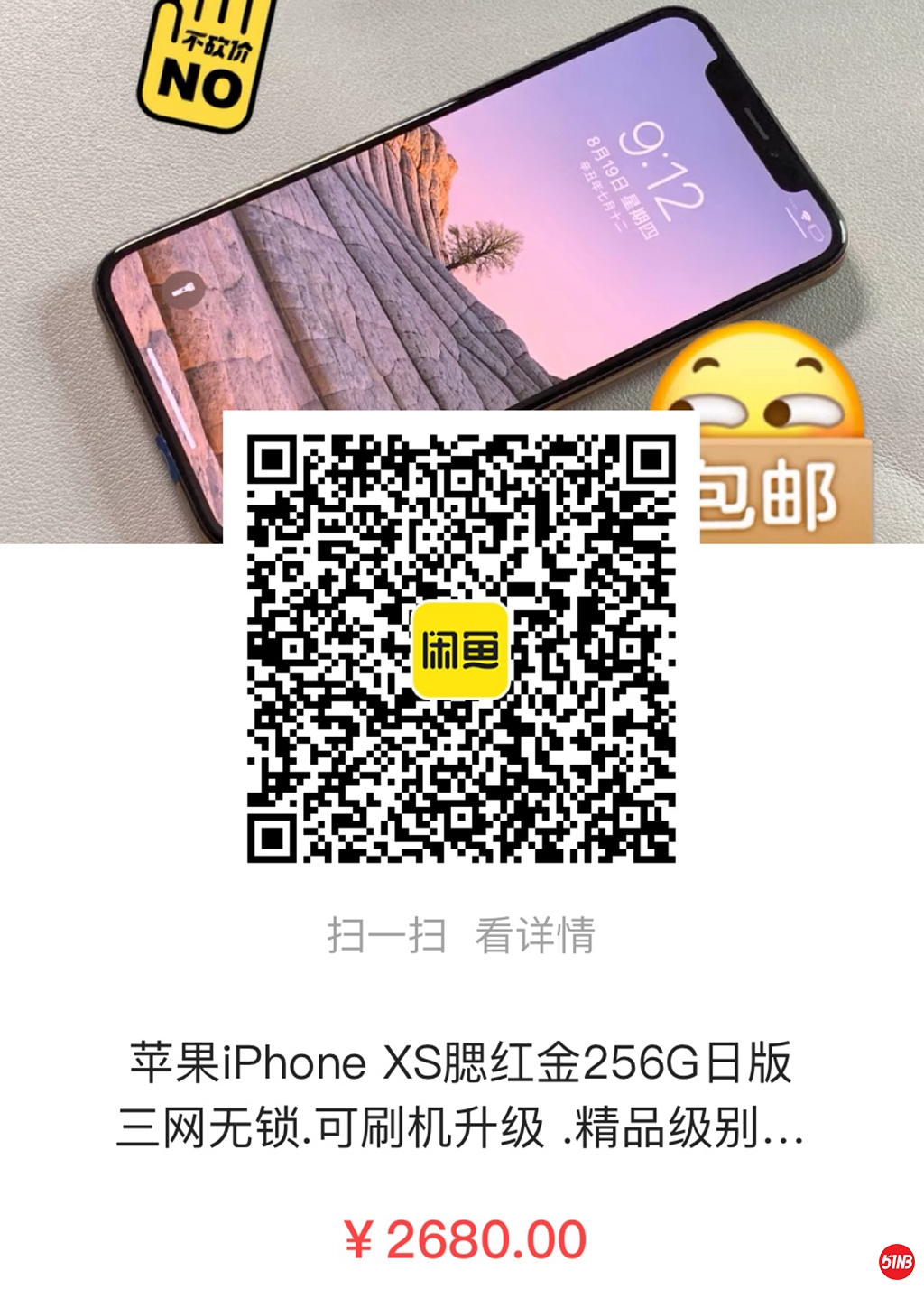 微信图片_20210819091842.jpg
