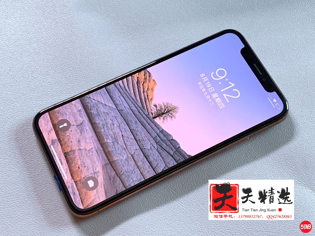 微信图片_20210819091918.jpg