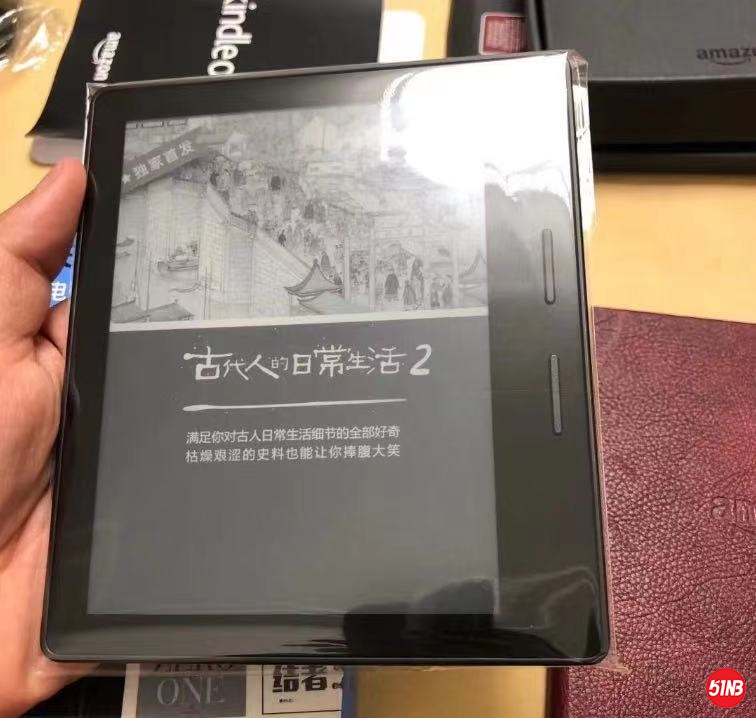 微信图片_20210819165140.jpg