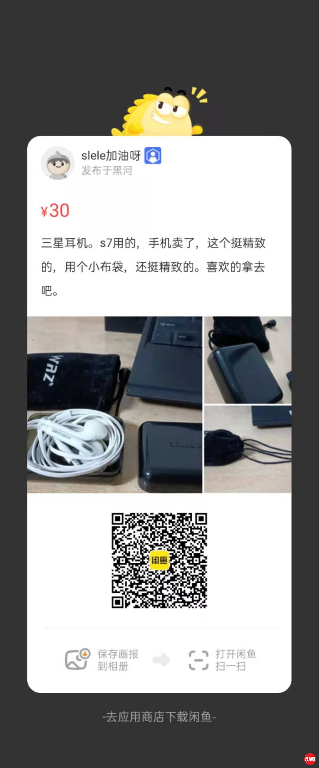 c9d74d6010f627a7ae47a8e88e25eaa.jpg