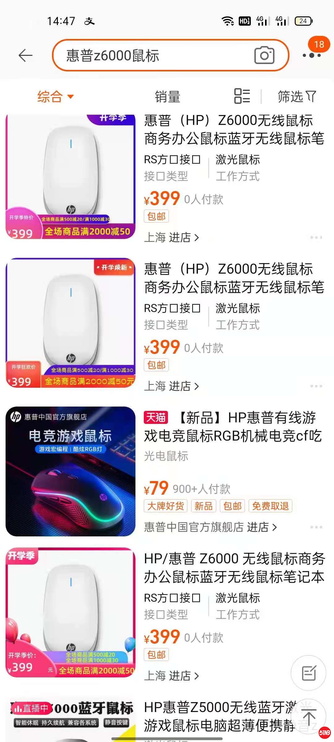 微信图片_20210824162217.jpg