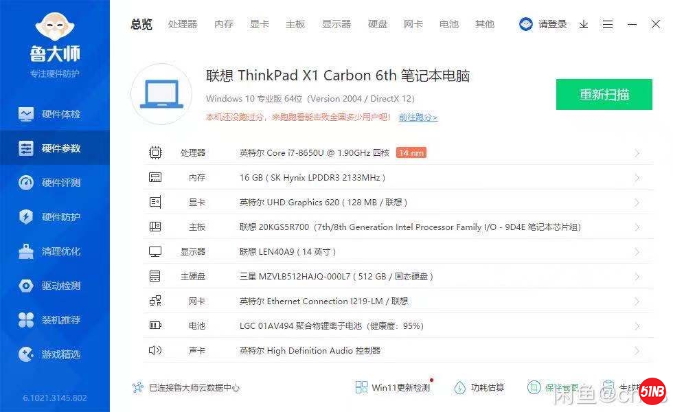 微信图片_20210825122355.jpg