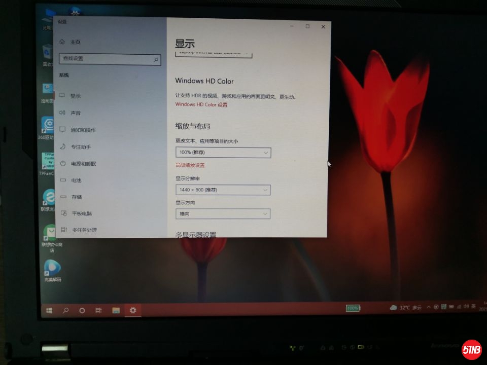 QQ图片20210825163804.jpg