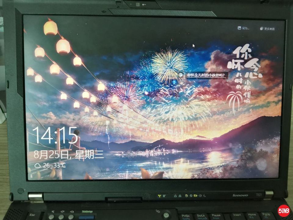 QQ图片20210825163807.jpg