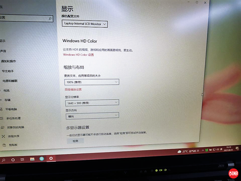 20210826143931.png