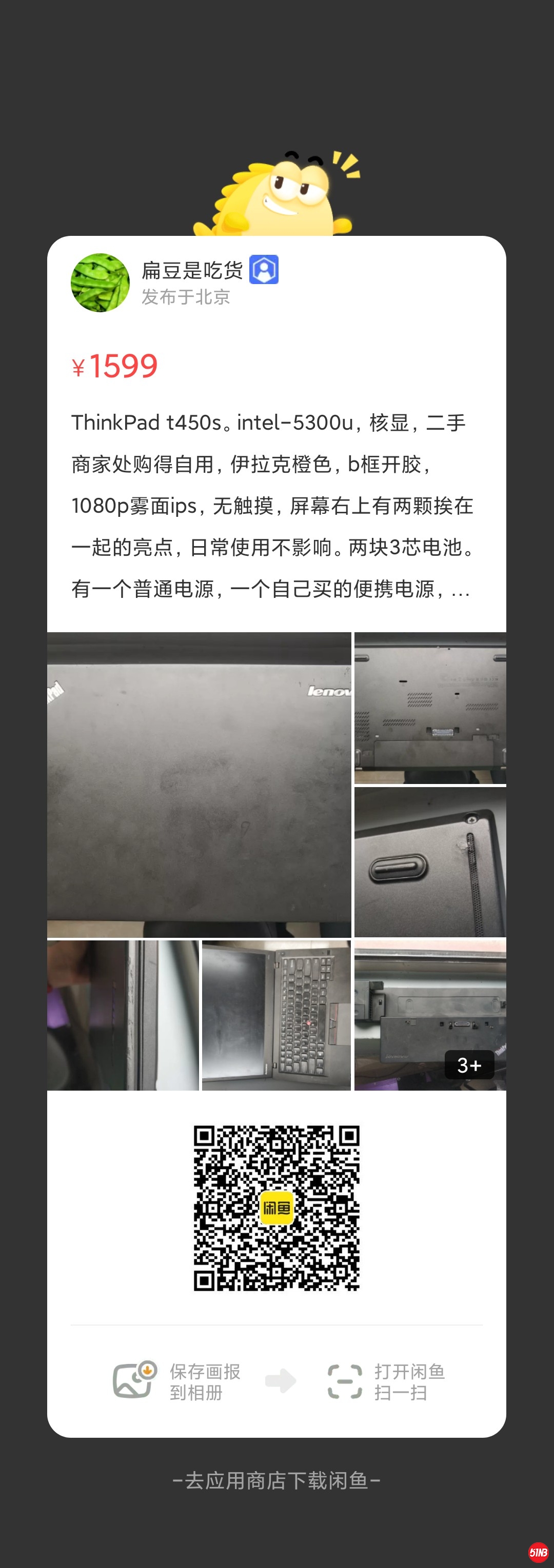 微信图片_20210826170346.jpg