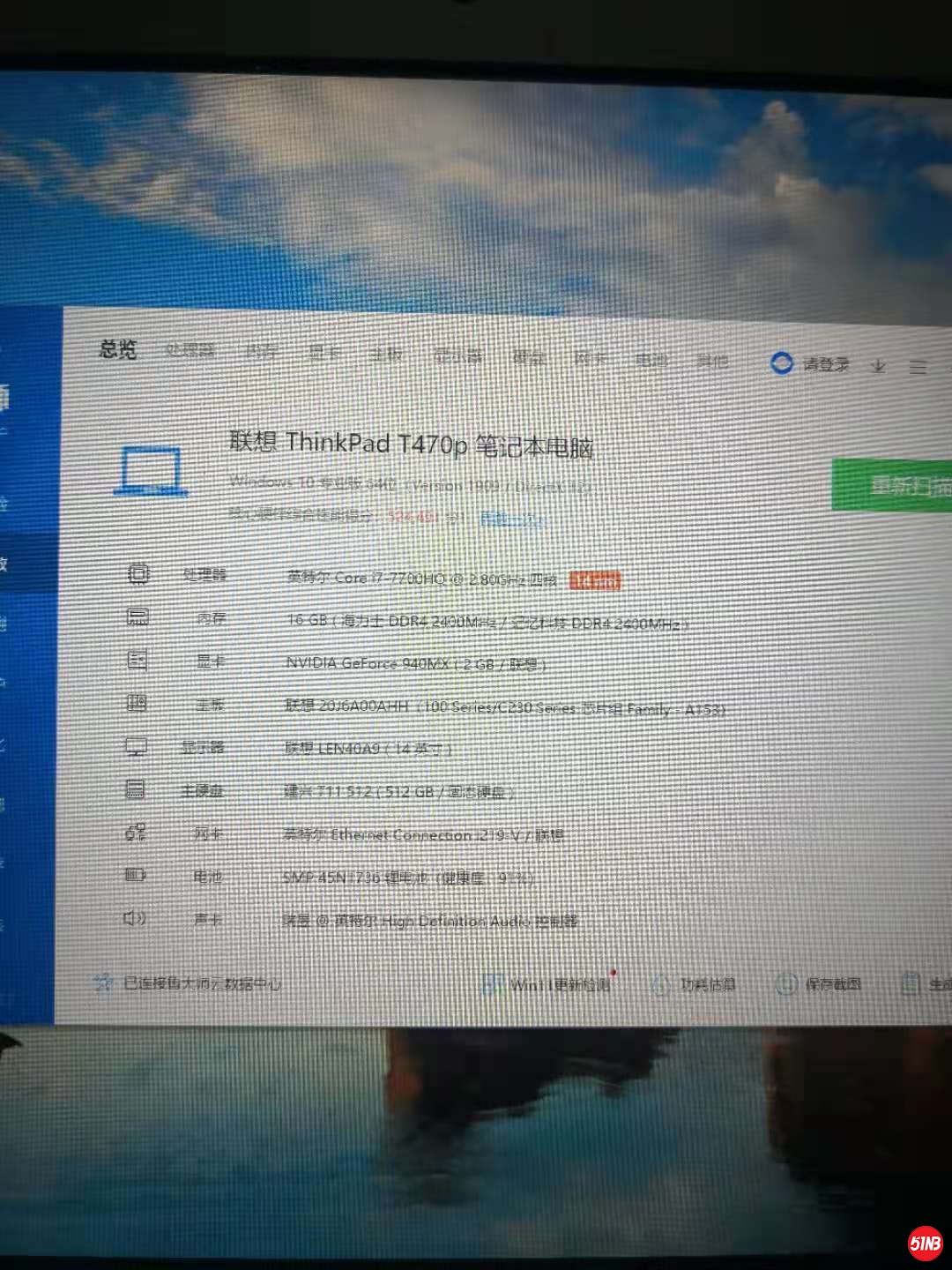 微信图片_202108262102294.jpg