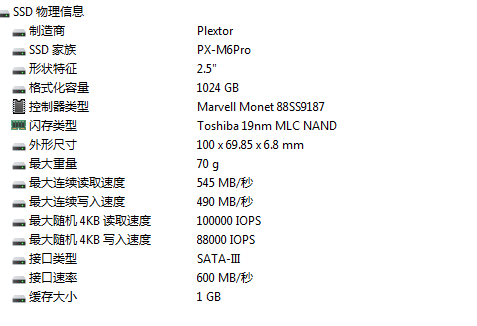 微信图片_20210826194635.png