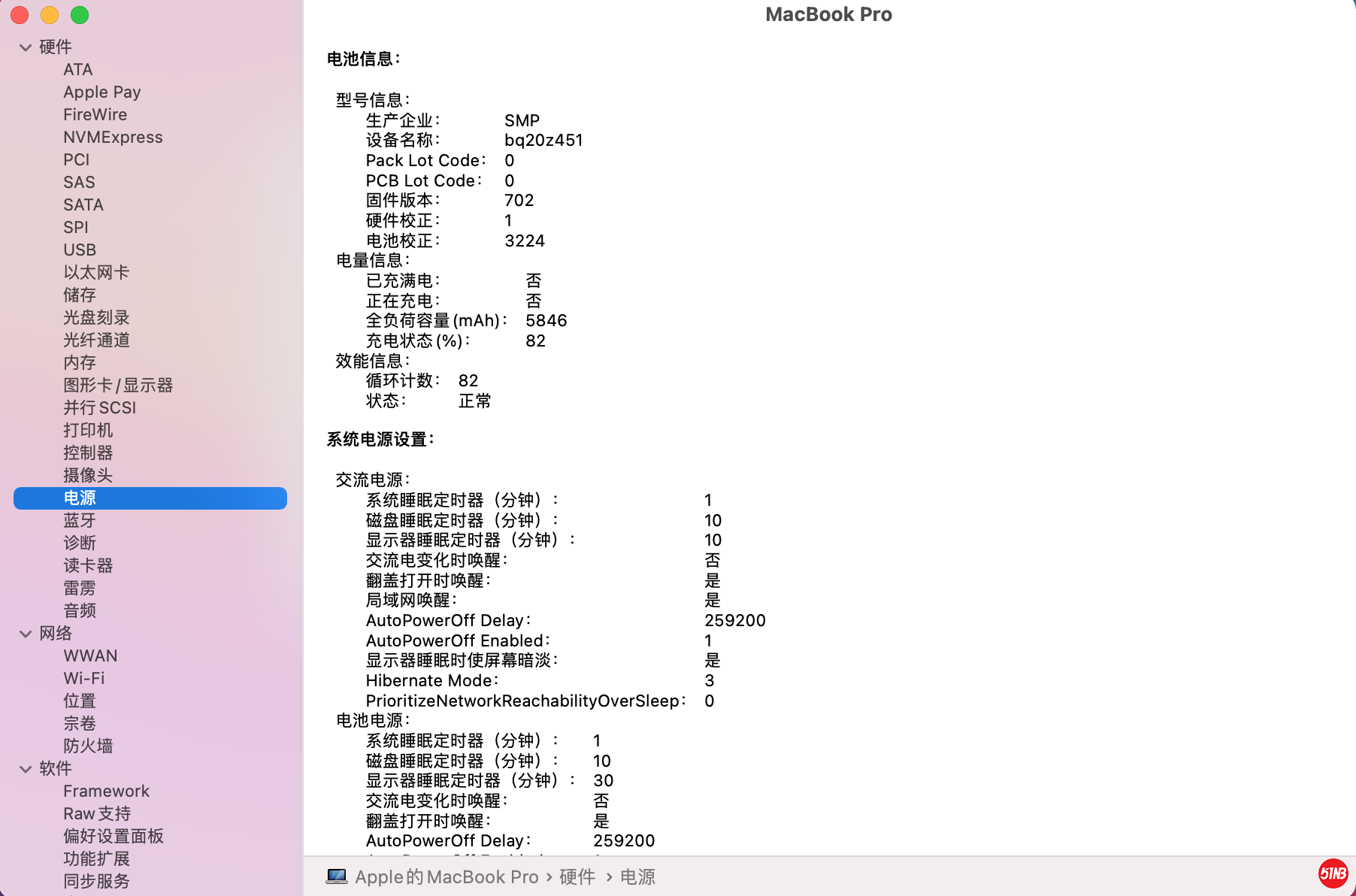 截屏2021-01-01 08.02.55.PNG