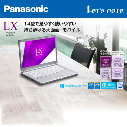 lx6