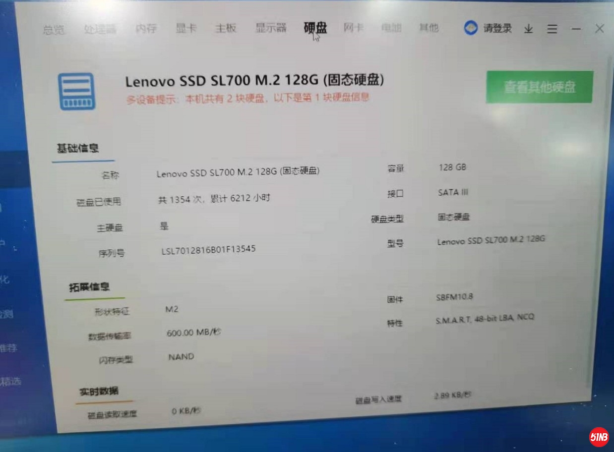 Snipaste_2021-08-30_20-43-55.jpg